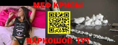 дживик Новокубанск
