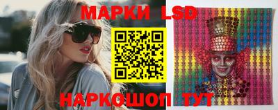 скорость mdpv Новозыбков