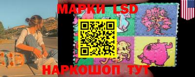 дживик Новокубанск