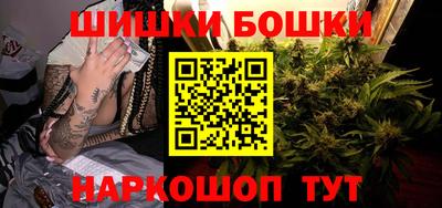 трава Новодвинск