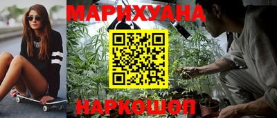 скорость mdpv Новозыбков