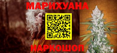 скорость mdpv Новозыбков