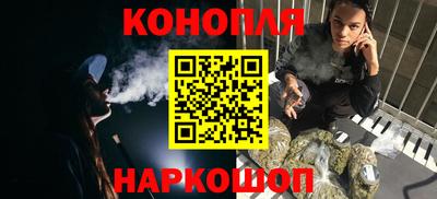 героин Нальчик