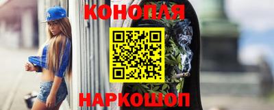 героин Нальчик