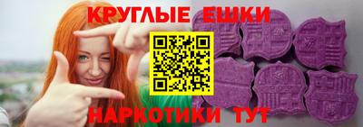 скорость mdpv Новозыбков