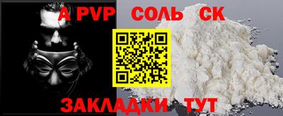 героин Нальчик