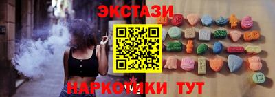трава Новодвинск