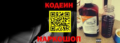 скорость mdpv Новозыбков