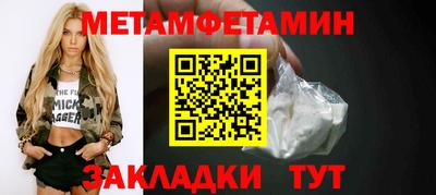 мескалин Нарткала