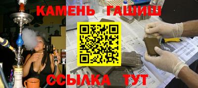 скорость mdpv Новозыбков