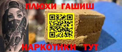 мескалин Нарткала