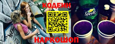 скорость mdpv Новозыбков